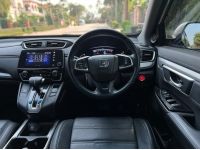 2019 HONDA CR-V 2.4 S CVT 2WD รูปที่ 6